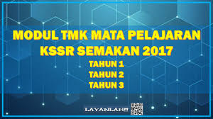 Tengku intan zaharah tarikh : Modul Tmk Kurikulum Standard Sekolah Rendah Kssr Semakan 2017 Untuk Tahun 1 Tahun 2 Dan Tahun 3 Layanlah Berita Terkini Tips Berguna Maklumat