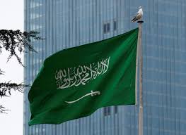 موفيز لاند هو اول وافضل موقع تحميل ومشاهدة افلام عربية, افلام اجنبية مترجمة, افلام هندية و تركية اون لاين. Ø§Ù„Ø³Ø¹ÙˆØ¯ÙŠØ© ØªØ¹Ù„Ù† ÙˆÙØ§Ø© Ø§Ù„Ø£Ù…ÙŠØ± Ø³Ø¹ÙˆØ¯ Ø¨Ù† Ø¹Ø¨Ø¯ Ø§Ù„Ù„Ù‡ Ø¨Ù† ÙÙŠØµÙ„ Ø¢Ù„ Ø³Ø¹ÙˆØ¯ Rt Arabic