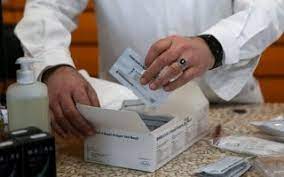 For example, biolytical, a leading company that has produced the world's fastest instant. 1zyxzs2ahutphm