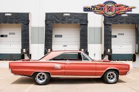 Image result for Saddle Bronze 1966 Dodge