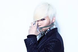 Another Bigbang Member Daesung Gets Into Trouble After Seungri Entertainment News Top Stories The Straits Times See more ideas about bigbang, taeyang, daesung. another bigbang member daesung gets