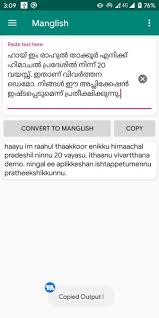Manglish app for pc download. Manglish Translate Malayalam To Manglish Apks Android Apk