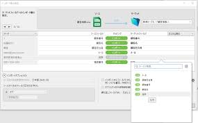 Filemaker Pro 18 Advanced の新機能 データインポート イエスウィキャンのファイルメーカー情報