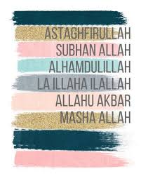 This dhikr, is potent and is said to be light on the tongue but heavy on the scale. Kaligrafi Subhanallah Alhamdulillah Allahu Akbar Cikimm Com