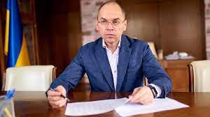 See more of максим степанов on facebook. Stepanov Zadeklariroval 500 Tysyach Zarplaty Dorogie Chasy Range Rover I Lexus Ukrainskaya Pravda