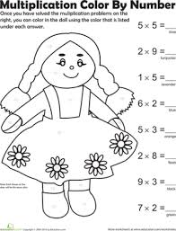 More 100 coloring pages from coloring pages for adults category. Multiplication Color By Number Education Com
