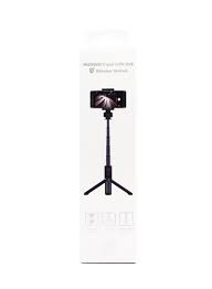 Shop for kitchen bins with furnishful. Shop Huawei Rotating Bluetooth Selfie Stick Tripod Black Grey Buy Get Extra 15 Off Using Code Hk15 Online On Zimpot Harare Bulawayo Dubai Abu Dhabi And All Zw