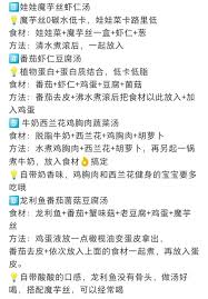 pin by dorisa tee on soup soup