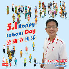 Kok poo oei, joseph surya hamidaja, kok han oei, johannes oei, martha tan (born oei), kok hie oei, joseph oei, kok tjien oei, kok hian oei. Julian Tan Kok Ping é™ˆå›½å½¬ Public Figure Facebook