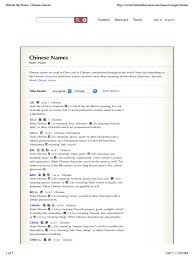 Lachlan m scottish, english originally a scottish nickname for a person who was from norway. Behind The Name Chinese Names Chinese Characters East Asia