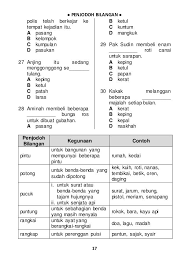 Memadankan penjodoh bilangan learn with flashcards, games and more — for free. 160 Bm Ideas Malay Language Kindergarten Reading Worksheets School Kids Activities
