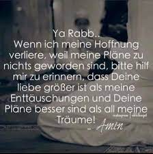 Wenn Ich Meine Hoffnungen Religiose Zitate Hadith Zitate Spruche Zitate Leben