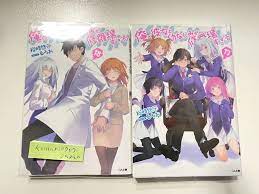 Ore no Kanojo to Osananajimi ga 1 to 18 6.5 19 Set japanese novel book  oreshura | eBay