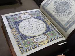 Al quran bagi umat islam merupakan sebuah petunjuk dan pedoman kelangsungan hidupnya dalam melakukan segala sesuatu. Nama Lain Al Quran Yang Perlu Kita Ketahui Pesantren Khairunnas