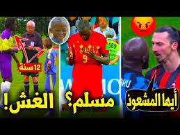 kiljan (ɛ)mbape lɔtɛ̃ ؛ مواليد 20 ديسمبر 1998) هو لاعب كرة قدم فرنسي يلعب في مركز الهجوم مع نادي باريس سان جيرمان في الدوري الفرنسي ومنتخب فرنسا لكرة. 10 Ø­Ù‚Ø§Ø¦Ù‚ Ù„Ø§ØªØ¹Ø±ÙÙ‡Ø§ Ø¹Ù† Ø§Ù„Ø¯Ø¨Ø§Ø¨Ø© Ø§Ù„Ø¨Ù„Ø¬ÙŠÙƒÙŠØ© Ø±ÙˆÙ…ÙŠÙ„Ùˆ Ù„ÙˆÙƒØ§ÙƒÙˆ Ù…Ø³Ù„Ù… ÙŠØªÙƒÙ„Ù… 6 Ù„ØºØ§Øª Ø³ Ø¬Ù† ÙˆØ§Ù„Ø¯Ù‡ ÙˆØ£ØµÙˆÙ„Ù‡