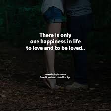 Mar 23, 2012 · the king james version of the bible has a special history because it was a common english version that was popular for many centuries, spanning from when it was first printed in 1611 to still being used extensively up through the 2oth century. Love Quotes In English 1001 Love Status In English Love Captions