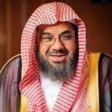 Al-Imran by Saud Al-Shuraim: Listen