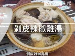 maimai廚房 剝皮辣椒雞湯by maimai廚房 recipe recipes food chicken