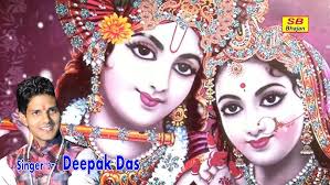 SUPER HIT BHAJAN 2019 || Singer Deepak Das || Shyam Ji Ki Khirpa Bani Rahe  || SB Bhajan Presents ||