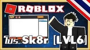 Roblox Games Web Roblox Download Hacks Broadway Shows