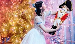 Southern New Hampshire Dance Theater: The Nutcracker – Manchester, NH