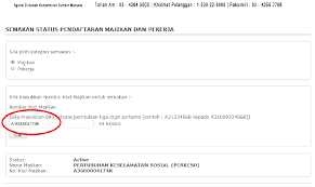 Diharapkan dapat membantu anda semua. Https Www Perkeso Gov My Images Imej Panduan Online Panduan E Semak Pdf