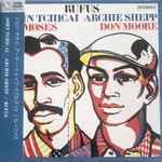 Rufus/John Tchicai，Archie Shepp（Fontana日本盤）