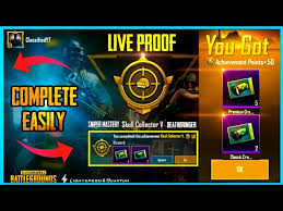 How to use pubg mobile redeem codes january 2021. How To Get Free Premium Crate Coupons In Pubg Mobile