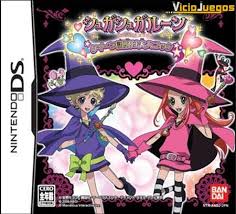 Cómo descargar la versión de prueba en java pokémon go: Todas Las Caratulas O Portadas Del Videojuego Sugar Sugar Rune Queen Shiken Wa Dai Panic Para Nintendo Ds