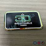 Embossed 3D TPU Logo Patches for Clothes Labels - HMJ