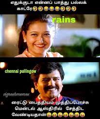 Visit the most popular meme memes of all time on memegenerator.net and create your own meme. 100 Best Images Videos 2021 à®µ à®µ à®• à®® à®® à®¸ Whatsapp Group Facebook Group Telegram Group