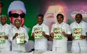 Tamil nadu assembly elections 2021 results live: Aiadmk Dmk Unveil Manifestos The Hindu Businessline