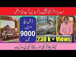 Second hand furniture shops in lahore. Video Second Hand Furniture