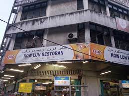 Restoran kelantan kst wakaf che yeh menyediakan hidangan ikan bakar yang terbaik di kota bharu. Kota Bharu Malaysia Round Up Asia Pacific Hungry Onion