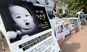 저무는 해, 시린 눈 작가 muro 총편수 총 48화 태양의 신 카리야의 가호를 받은 마녀 '힐데가르'. T2dajpd6fhxiam