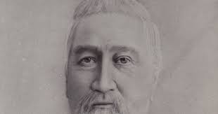 Reisterstown Community Cemetery: Dr. Isaac N. Dickson