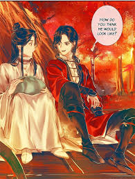 However, due to unfortunate circumstances, was quickly banished back to the mortal realm. Suibian Subs Heaven Official S Blessing Chapters 23 24 And 25