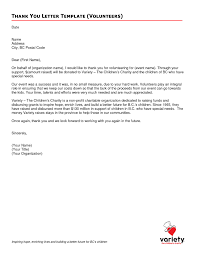 27 Best Cover Letter Samples Thank You Letter Template Thank You Letter Thank You Letter Sample