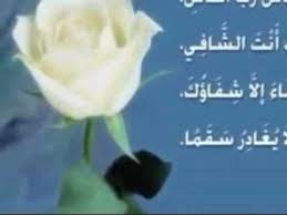 يمكنك اختيار العديد من ملفات jpg لإنشاء صورة gif متحركة! Ø§Ø¨ÙŠ Ø§ØªÙ…Ù†Ù‰ Ù„Ùƒ Ø§Ù„Ø´ÙØ§Ø¡ Ø§Ù„Ø¹Ø§Ø¬Ù„