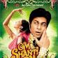 Om Shanti Om - Star Cinemas, Bawadi Mall - Bawadi Mall - Zayed Bin Sultan St Event Image