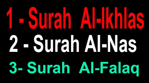Wa lam yakun lahu kufuwan ahad. Surah Al Ikhlas Surah Al Nas Surah Al Falaq Youtube Islamic Videos Envy
