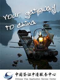 We did not find results for: Kuala Lumpur Chinese Visa Application Service Center Penang Office Opening Notice News