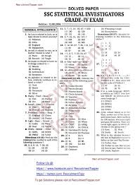 Pin On Ssc Cgl Previous Papers