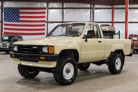 Original 22r pickup that mechanically worked perfectly and had a/c as an added bonus. 1986 Toyota Pickup For Sale Hotrodhotline