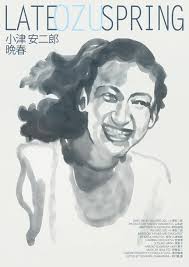 1940-1949 — BRIAN FORMO