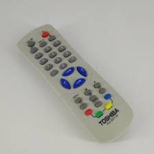 Kode remot tv polytron cara setting kode remot tv akari. Kode Remot Tv Toshiba Terkunci Dan Cara Setingnya Lengkap