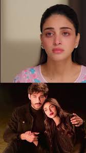 Mery biwi py galat ilzam nhi lgana..💔🍁✨#iqtidardrama #pakDramas #tik...