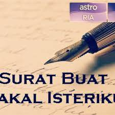 Fadlan teman bakal isteri dalami agama islam. Telefilem Surat Buat Bakal Isteriku