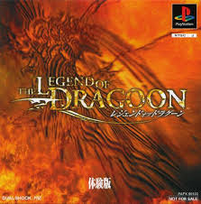Yup i have trimmed that part of my guide and actually aiming myself at making a guide on macros clipping delays and the rest. The Legend Of Dragoon Strategywiki The Video Game Walkthrough And Strategy Guide Wiki
