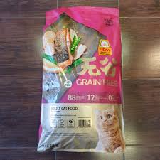 Maybe you would like to learn more about one of these? Kitchen Flavor Adult 8kg Grain Free Makanan Kucing Dewasa Kf Tanpa Babi Karungan Sak Besar 8 Kg Shopee Indonesia